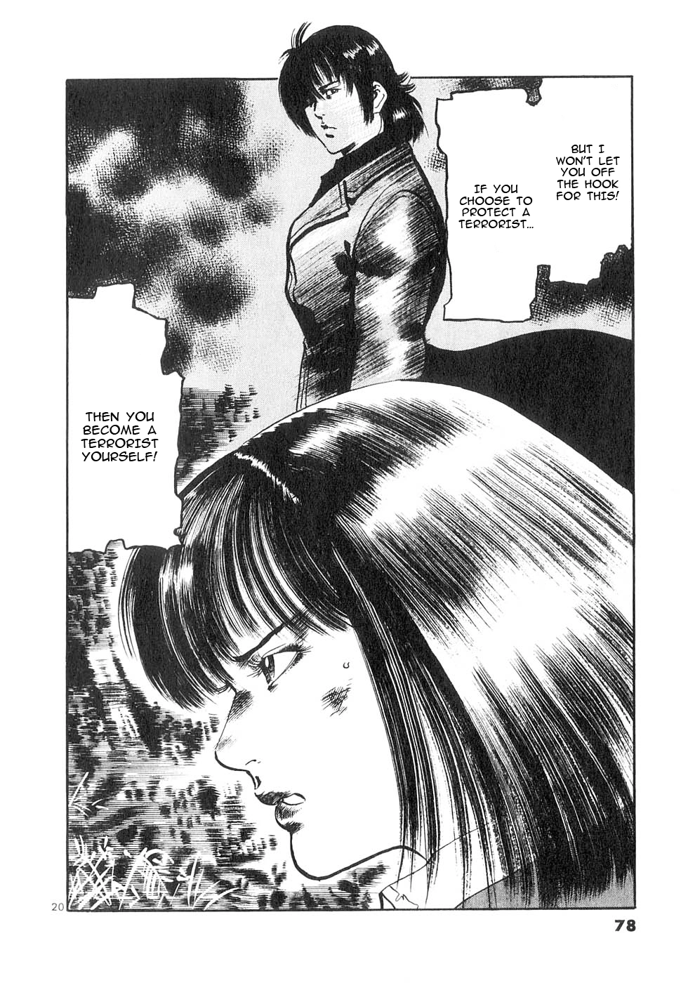 Yami no Aegis Chapter 129 page 18 - 