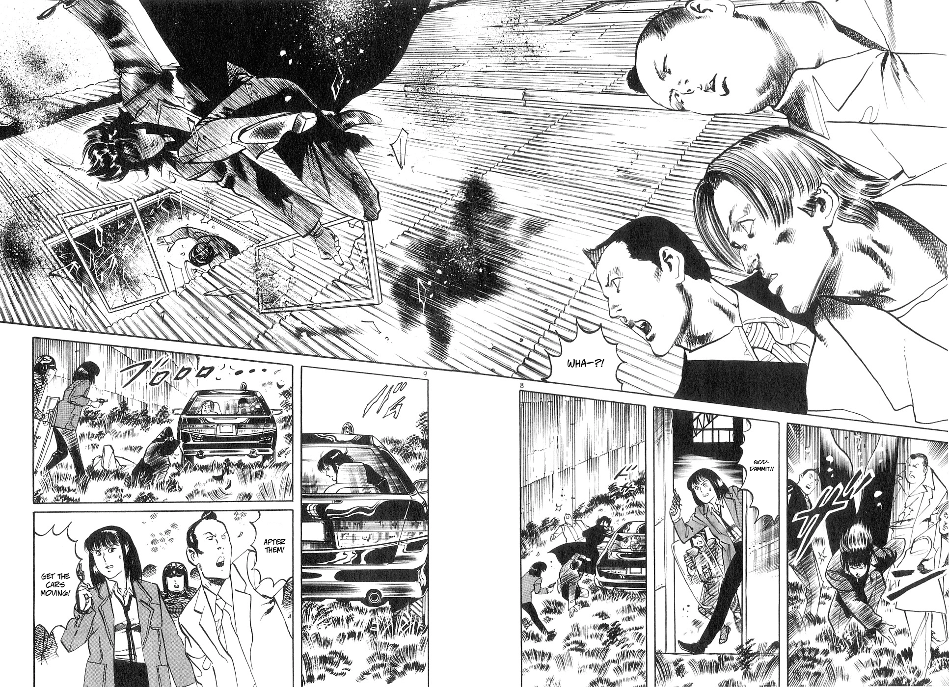 Yami no Aegis Chapter 129 page 7 - 