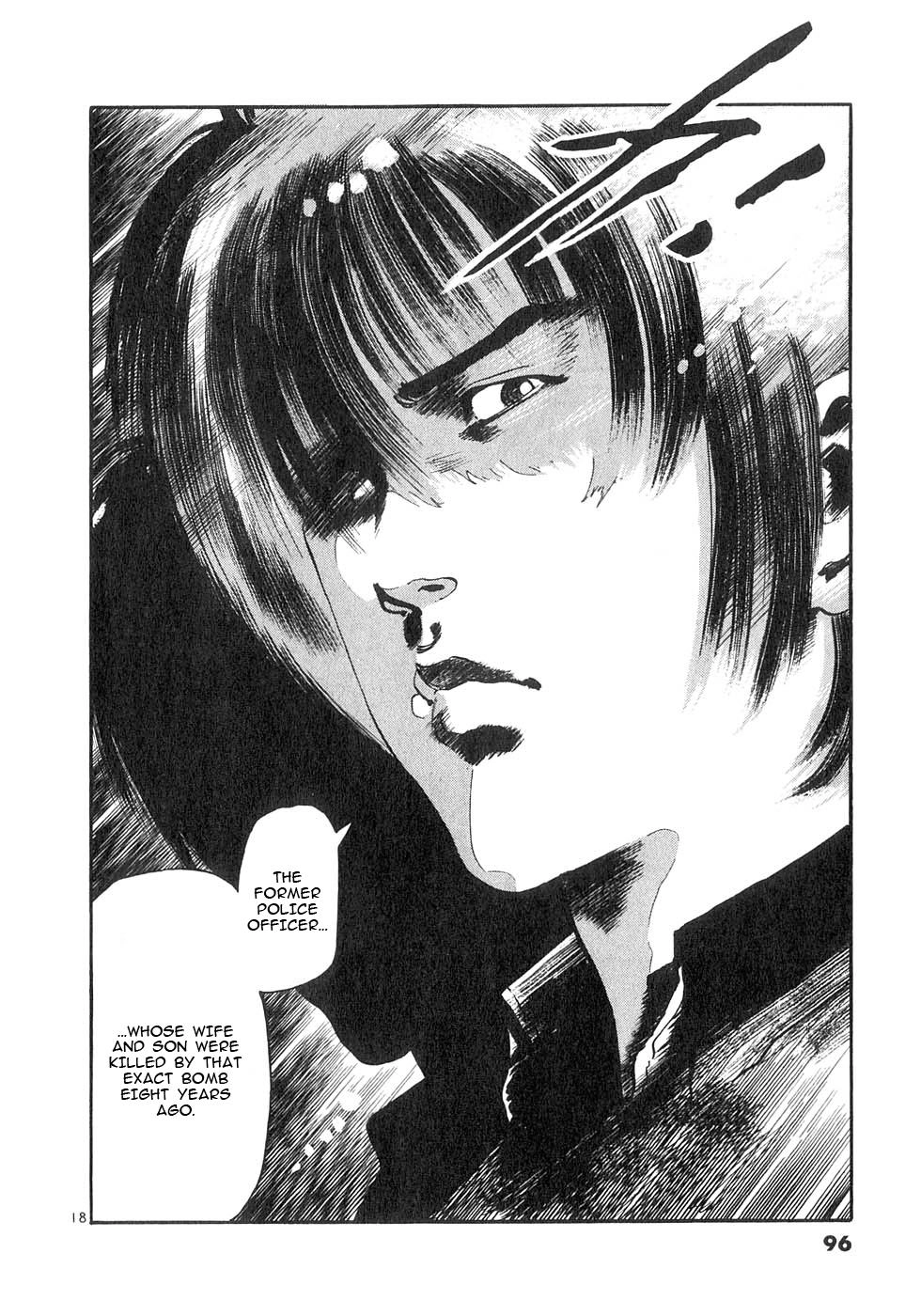 Yami no Aegis Chapter 130 page 17 - 