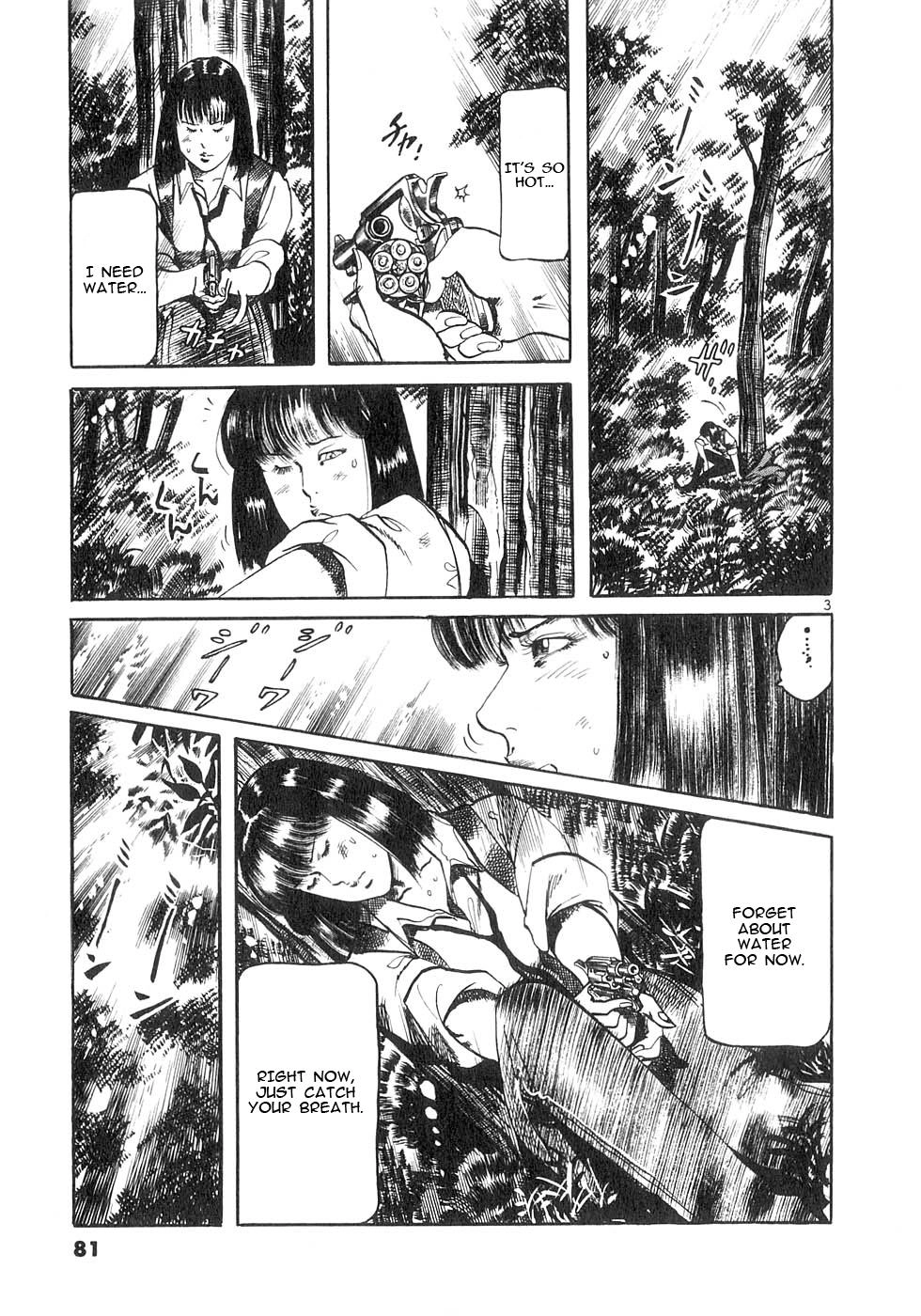 Yami no Aegis Chapter 130 page 3 - 