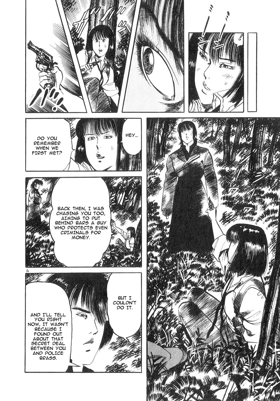 Yami no Aegis Chapter 130 page 4 - 