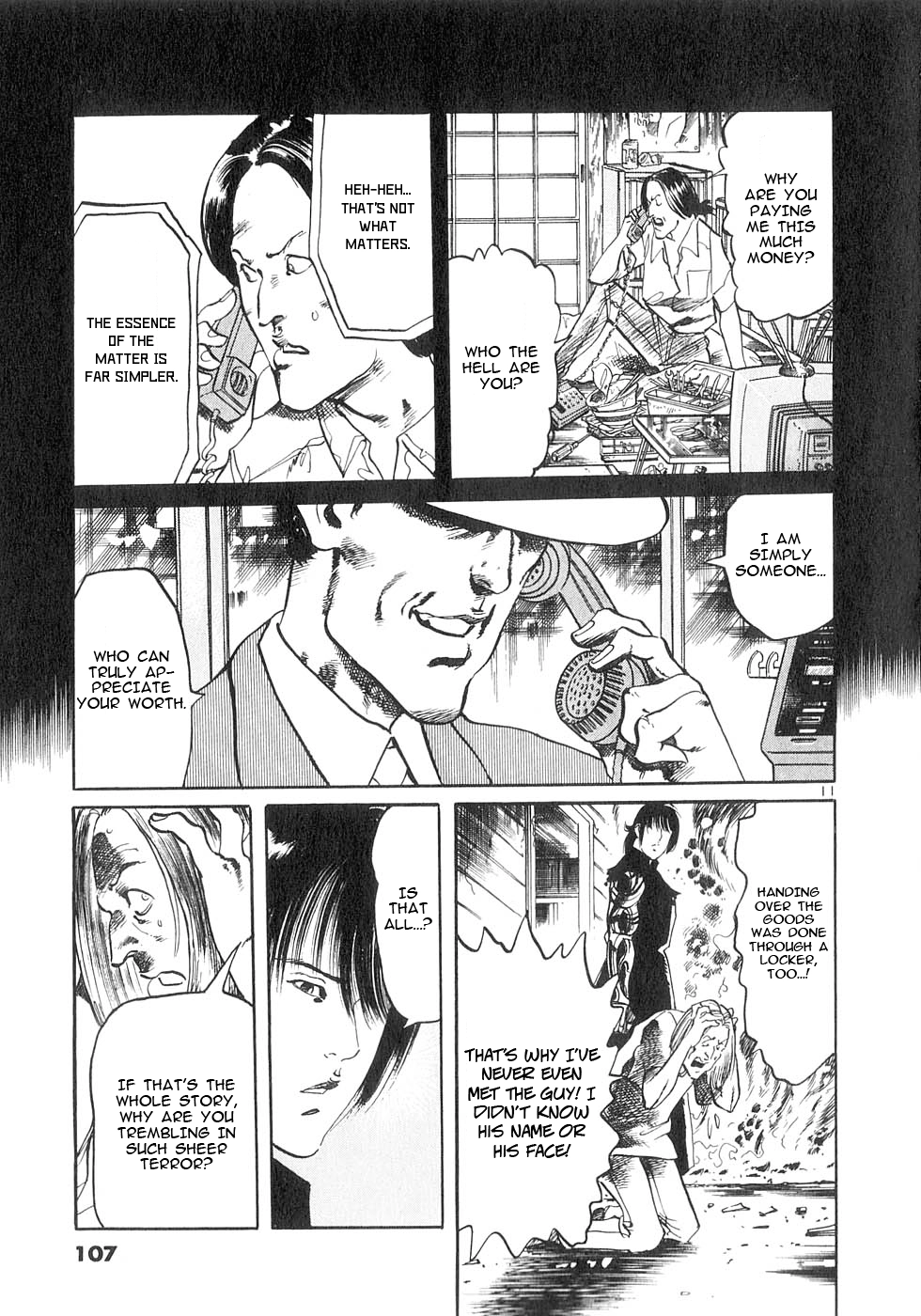 Yami no Aegis Chapter 131 page 11 - 