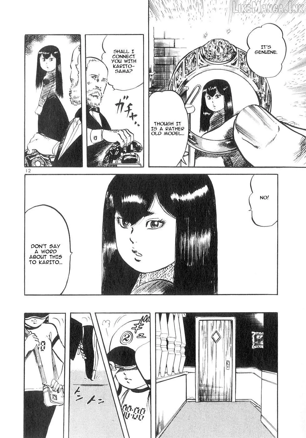 Yami no Aegis Chapter 132 page 12 - 