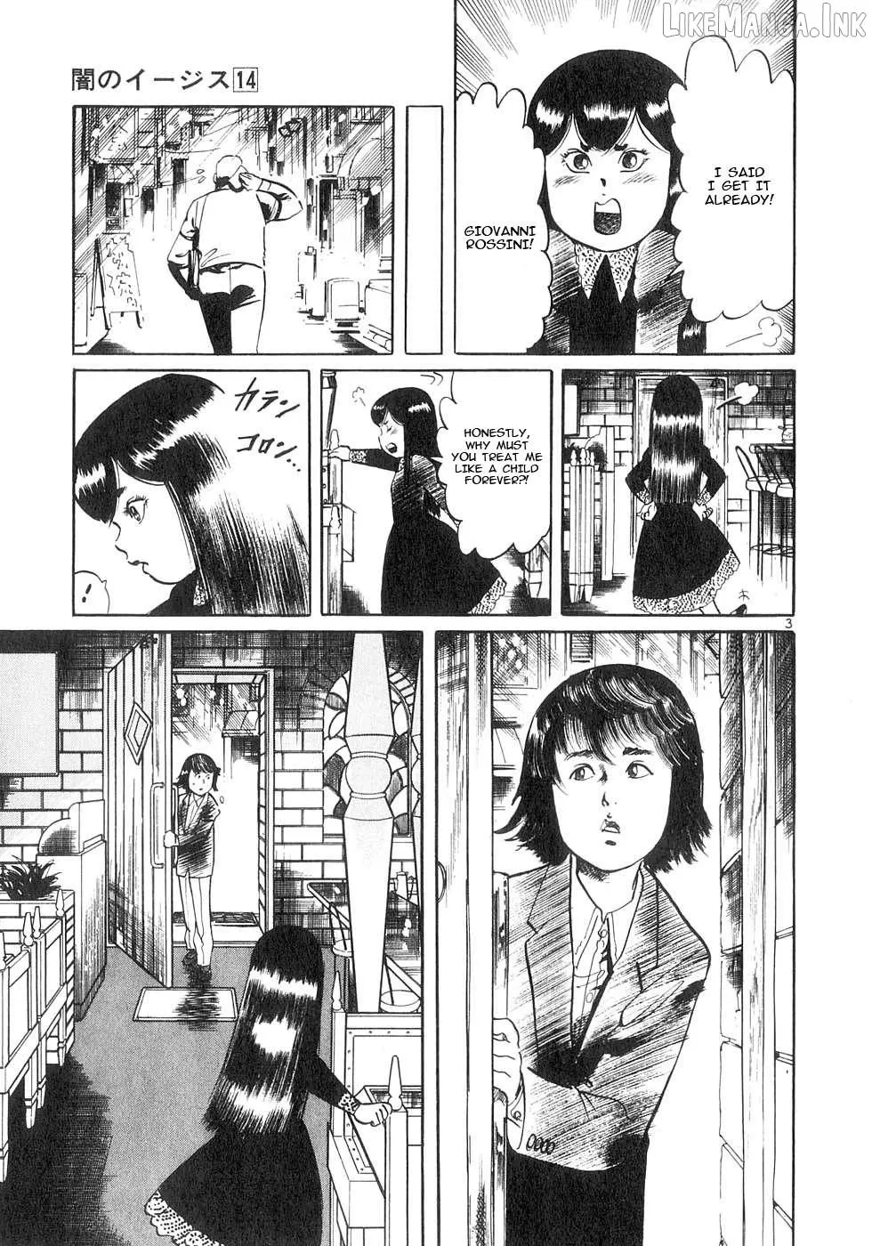 Yami no Aegis Chapter 132 page 3 - 