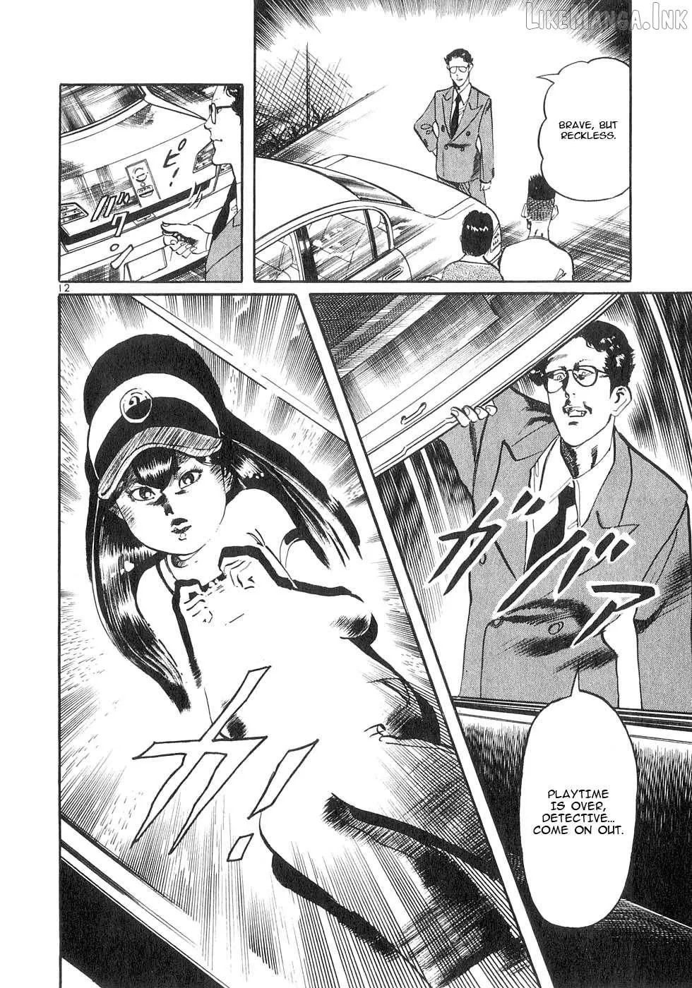 Yami no Aegis Chapter 133 page 11 - 