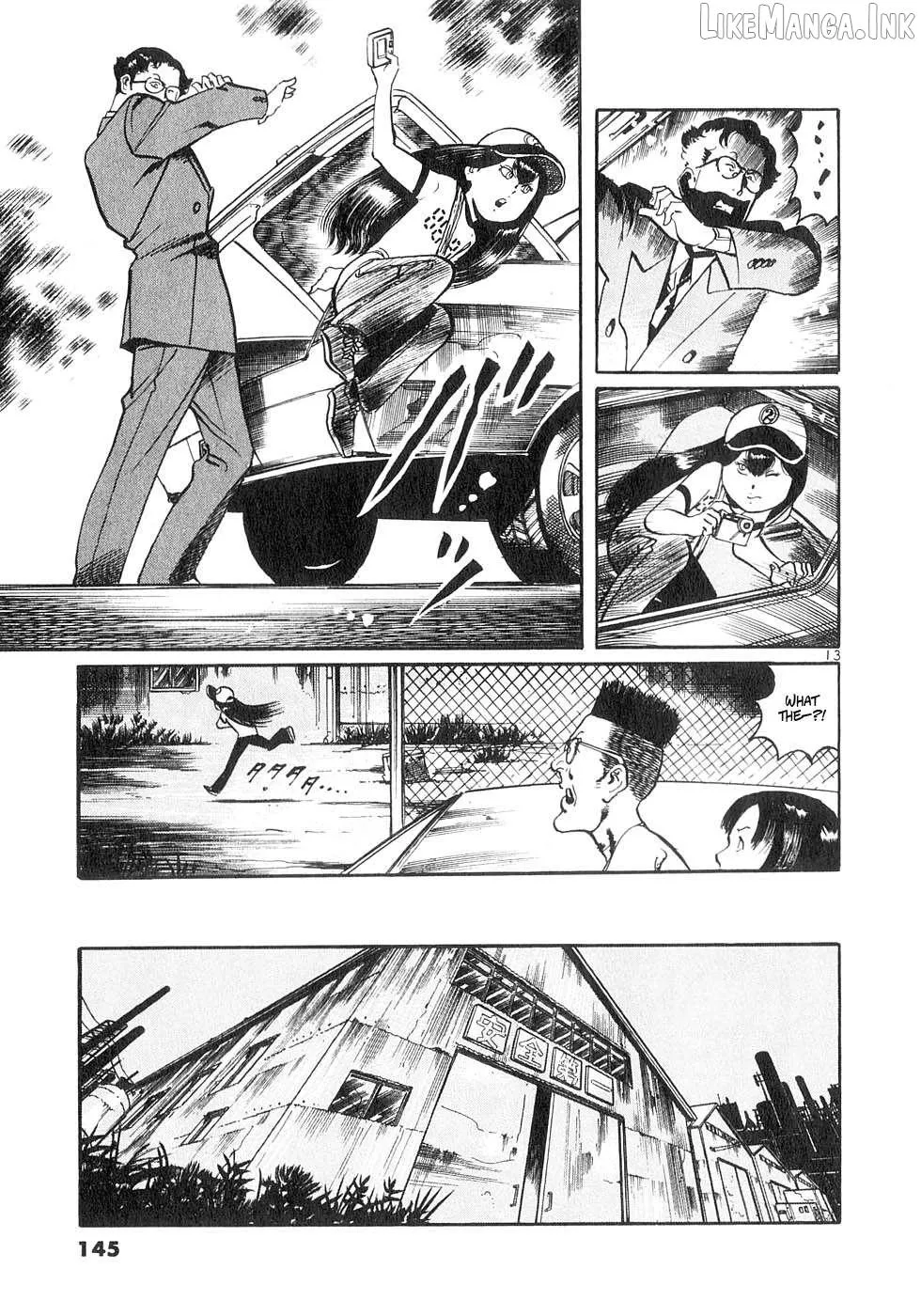 Yami no Aegis Chapter 133 page 12 - 