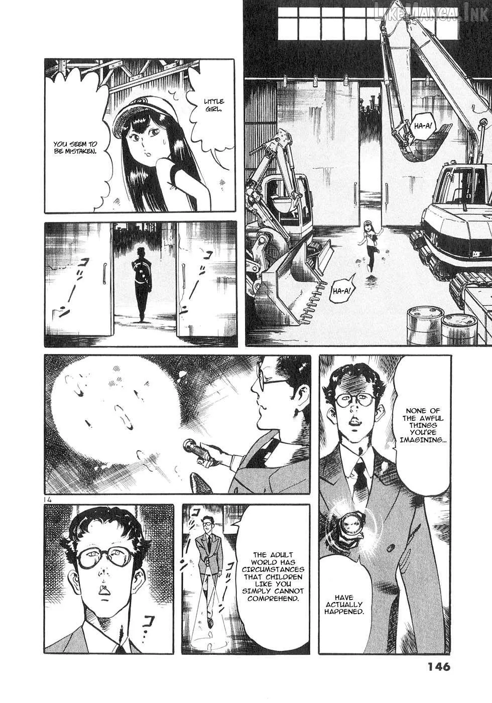 Yami no Aegis Chapter 133 page 13 - 