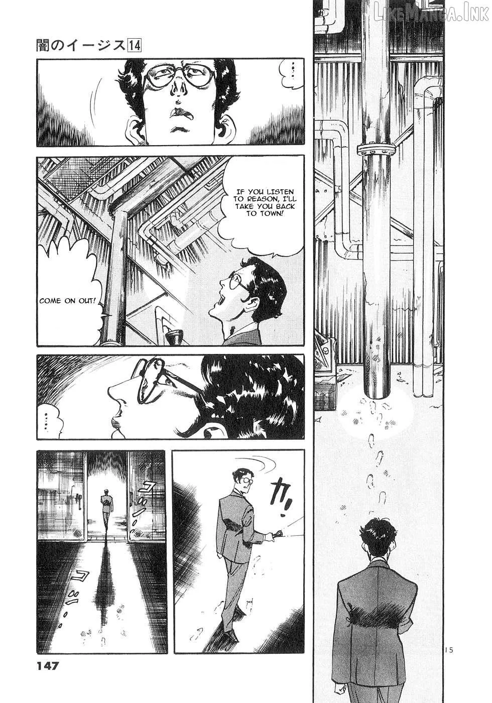 Yami no Aegis Chapter 133 page 14 - 