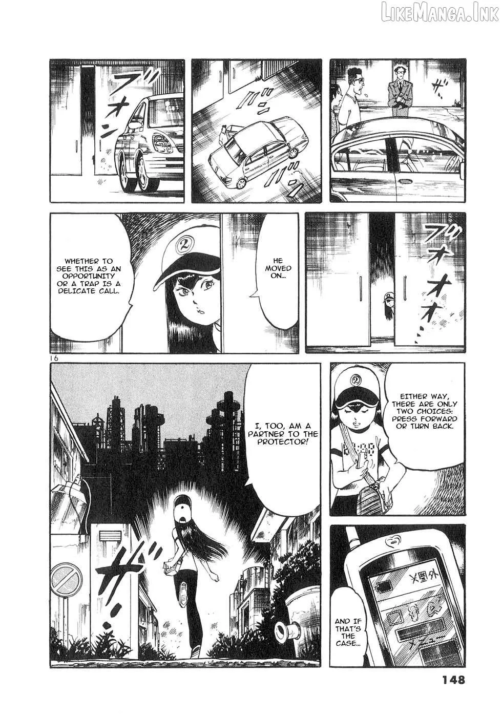 Yami no Aegis Chapter 133 page 15 - 