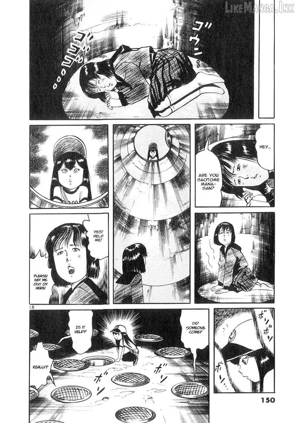Yami no Aegis Chapter 133 page 17 - 