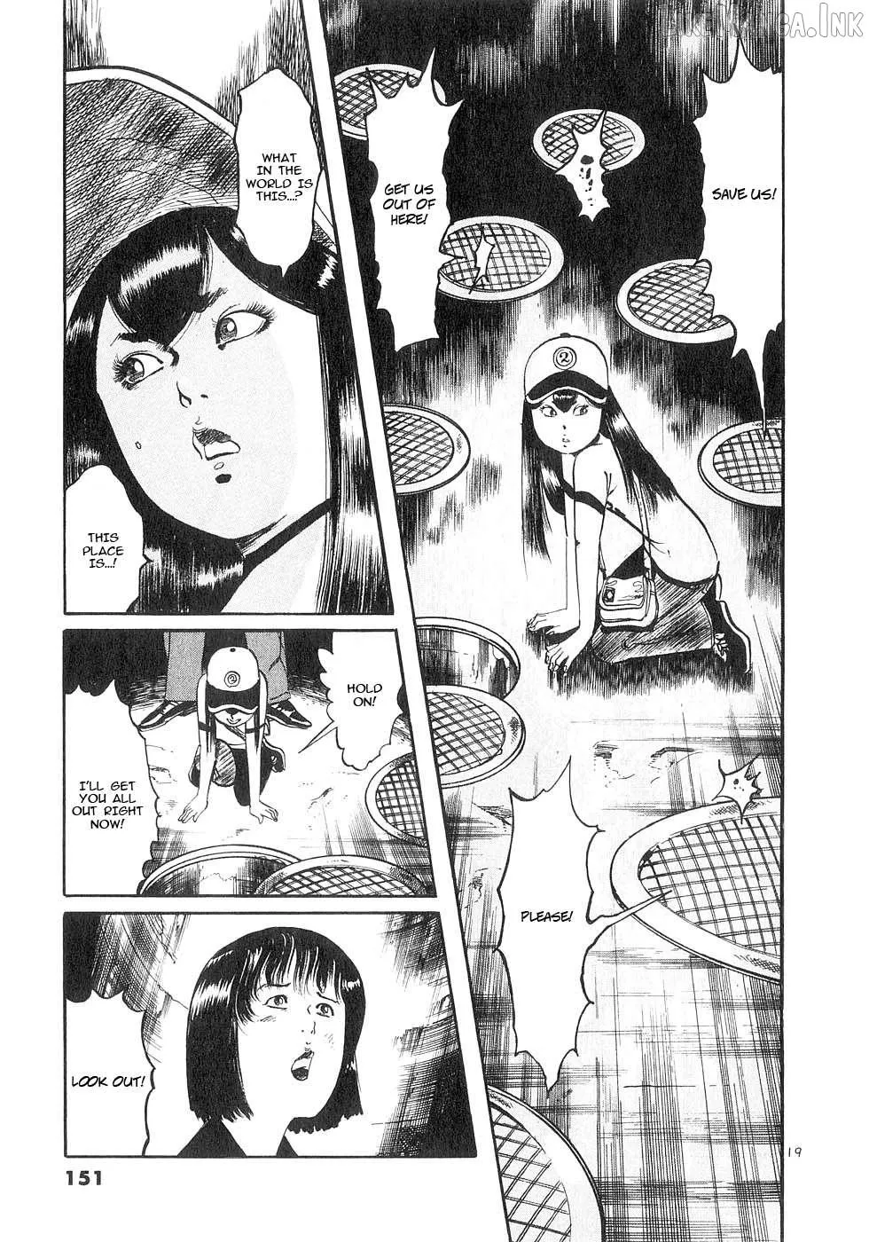 Yami no Aegis Chapter 133 page 18 - 