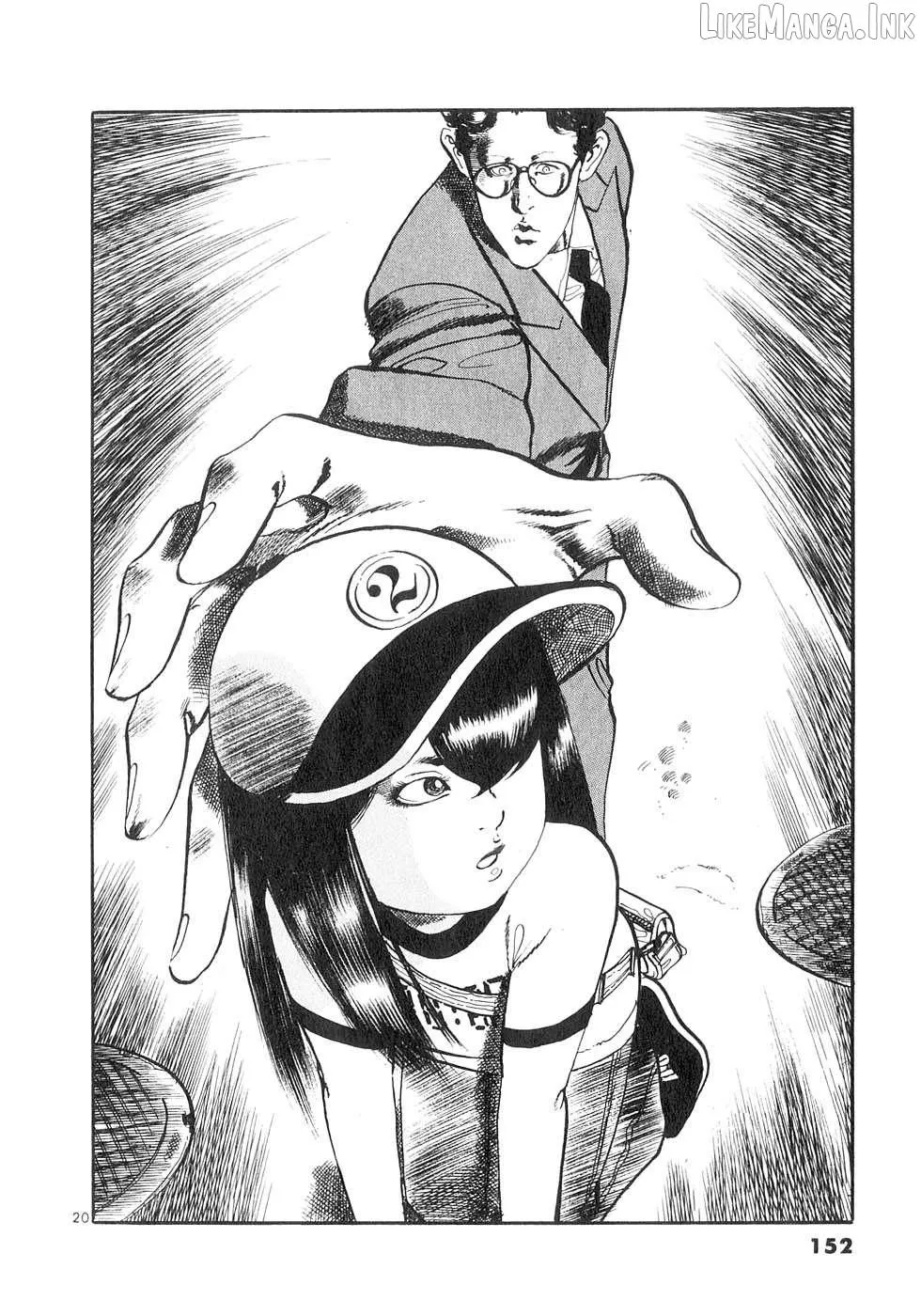 Yami no Aegis Chapter 133 page 19 - 