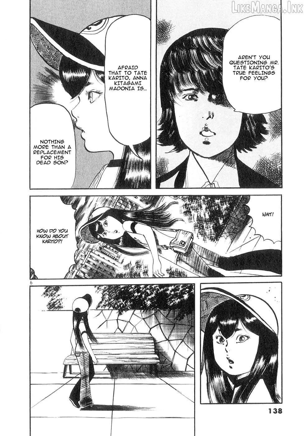 Yami no Aegis Chapter 133 page 5 - 