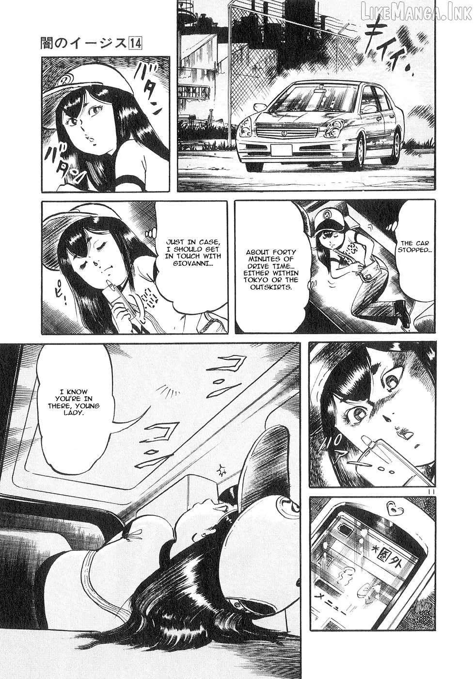 Yami no Aegis Chapter 133 page 10 - 