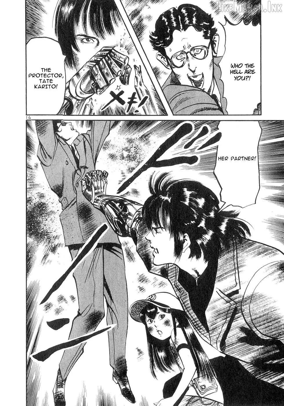 Yami no Aegis Chapter 134 page 13 - 