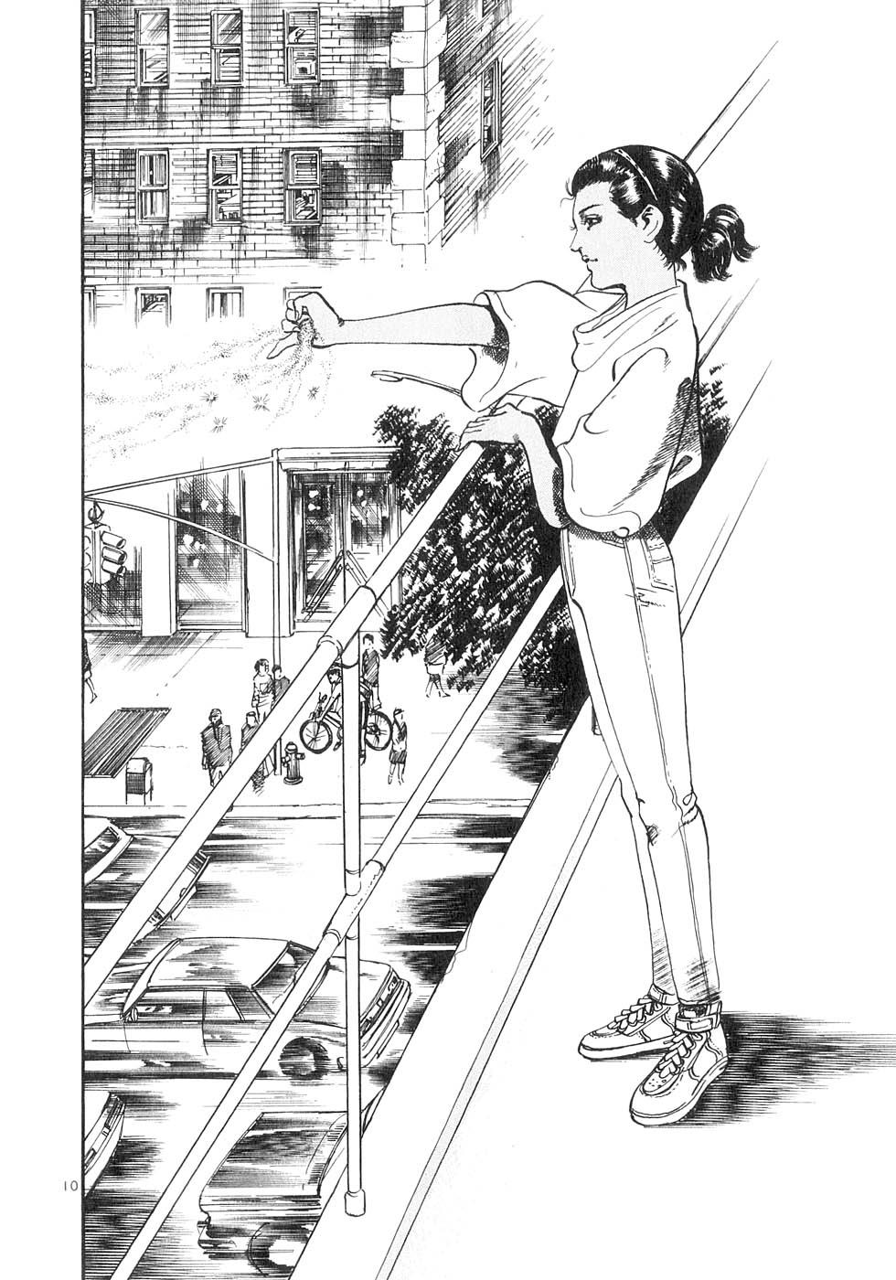 Yami no Aegis Chapter 135 page 10 - 