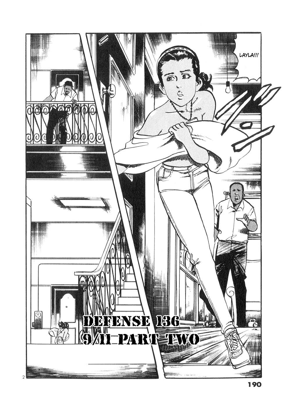 Yami no Aegis Chapter 136 page 2 - 