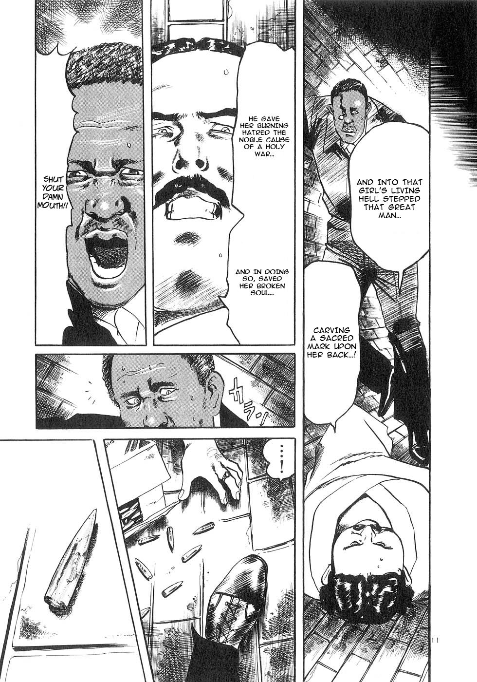 Yami no Aegis Chapter 136 page 11 - 