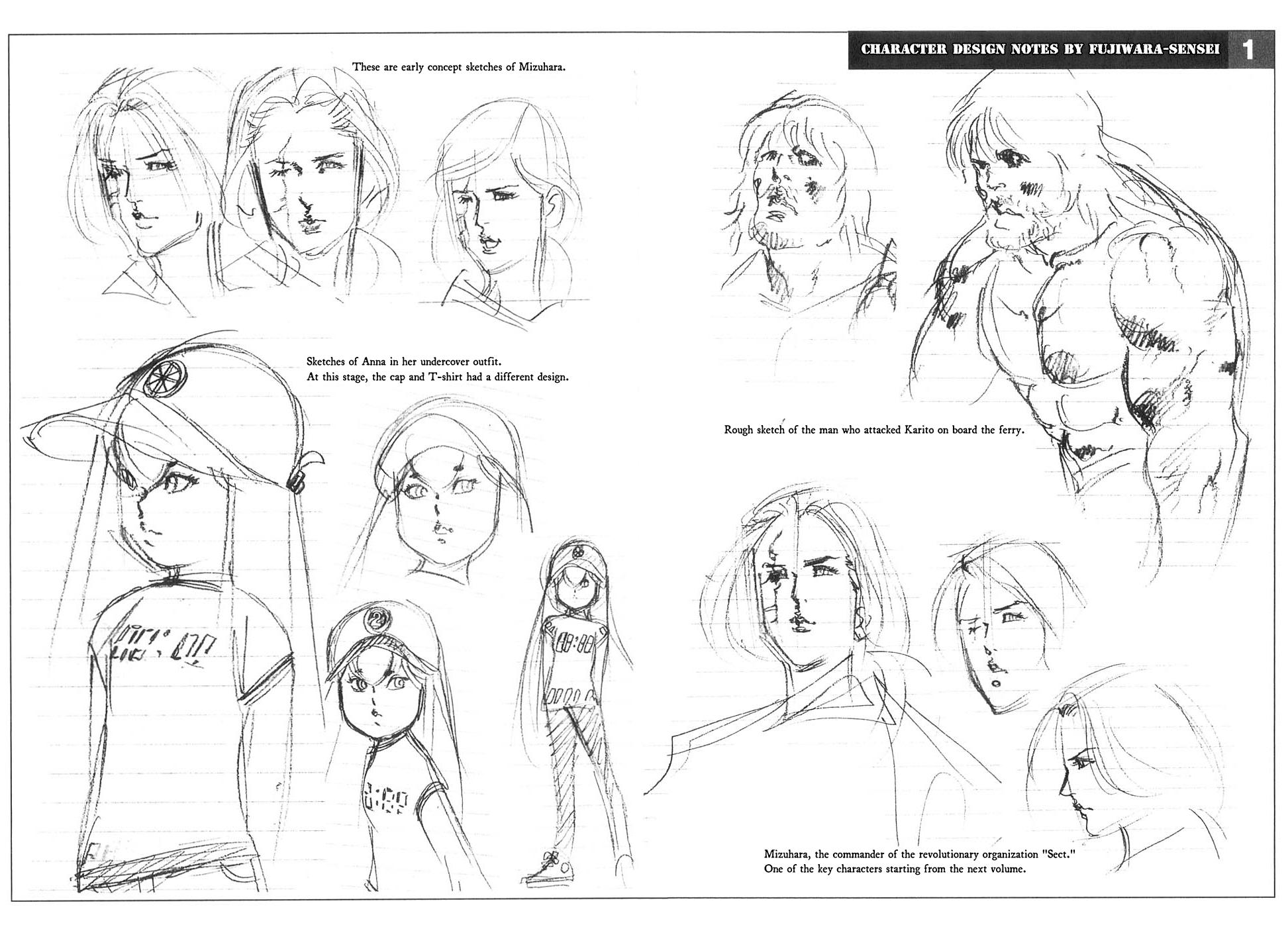 Yami no Aegis Chapter 136 page 20 - 