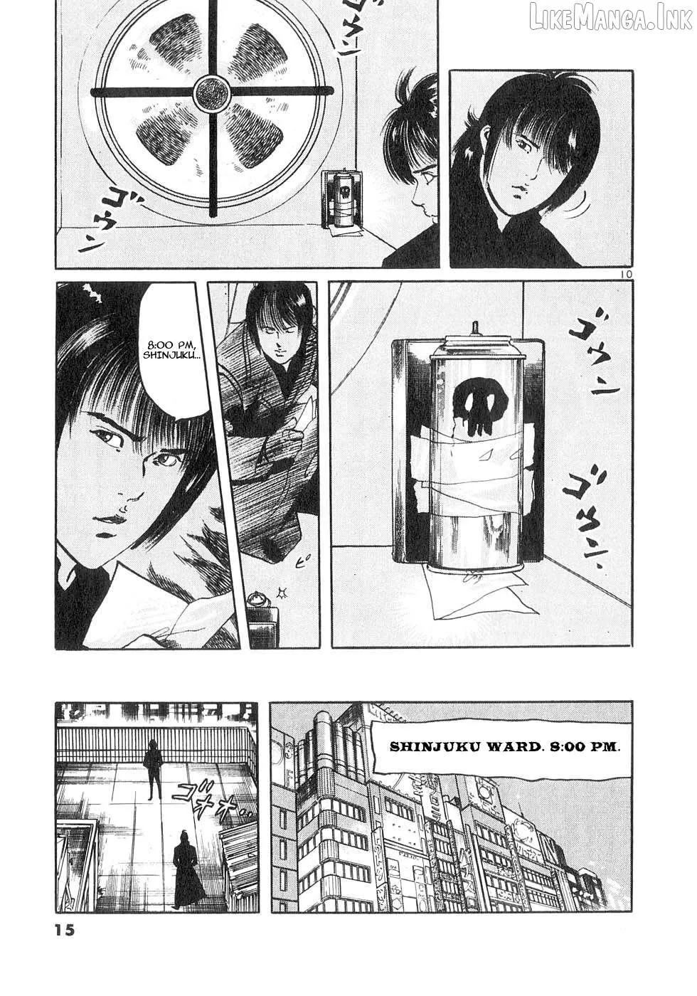 Yami no Aegis Chapter 137 page 15 - 