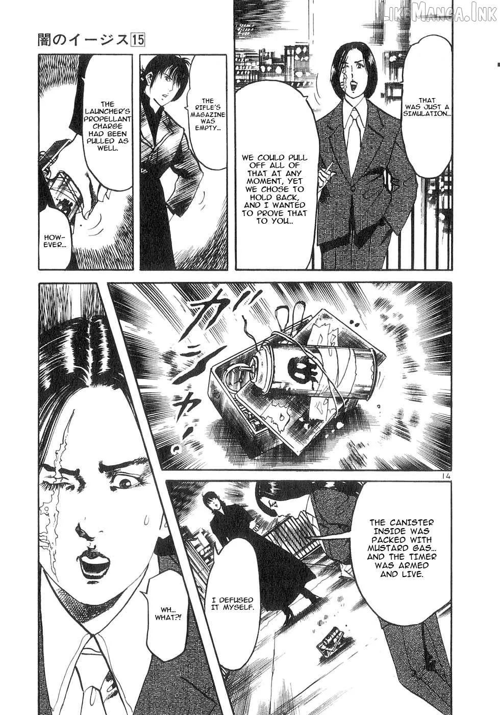 Yami no Aegis Chapter 137 page 19 - 