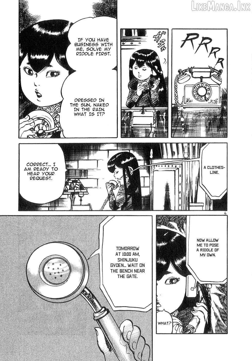 Yami no Aegis Chapter 137 page 9 - 