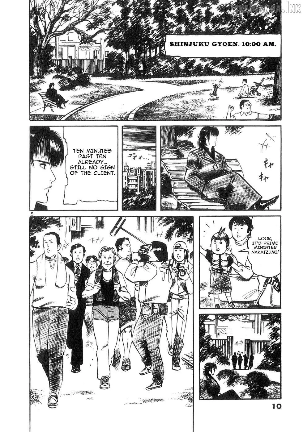 Yami no Aegis Chapter 137 page 10 - 