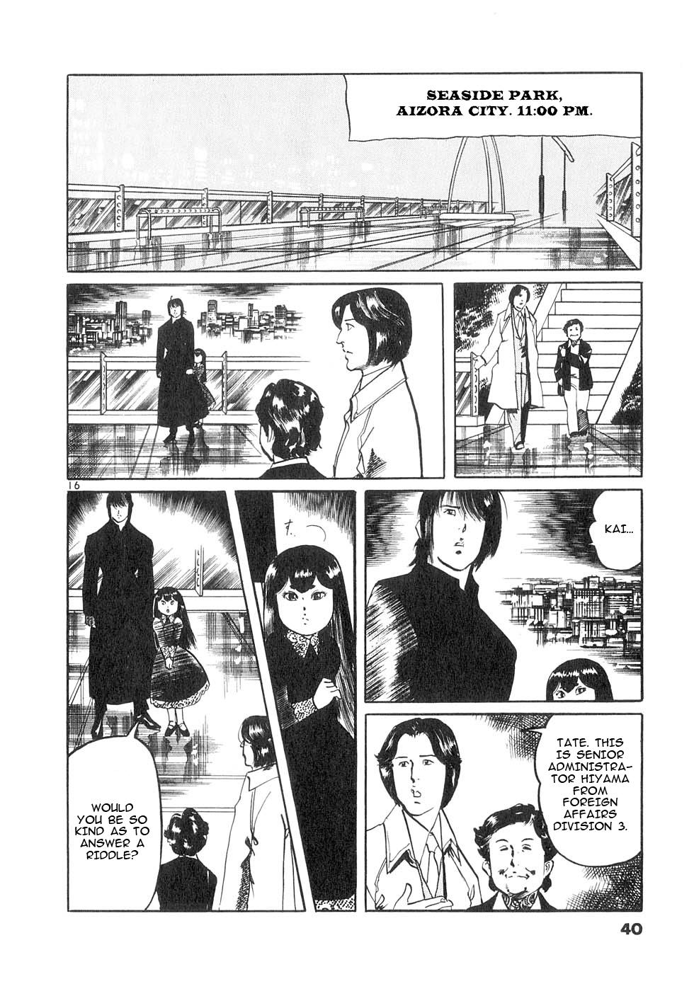 Yami no Aegis Chapter 138 page 16 - 