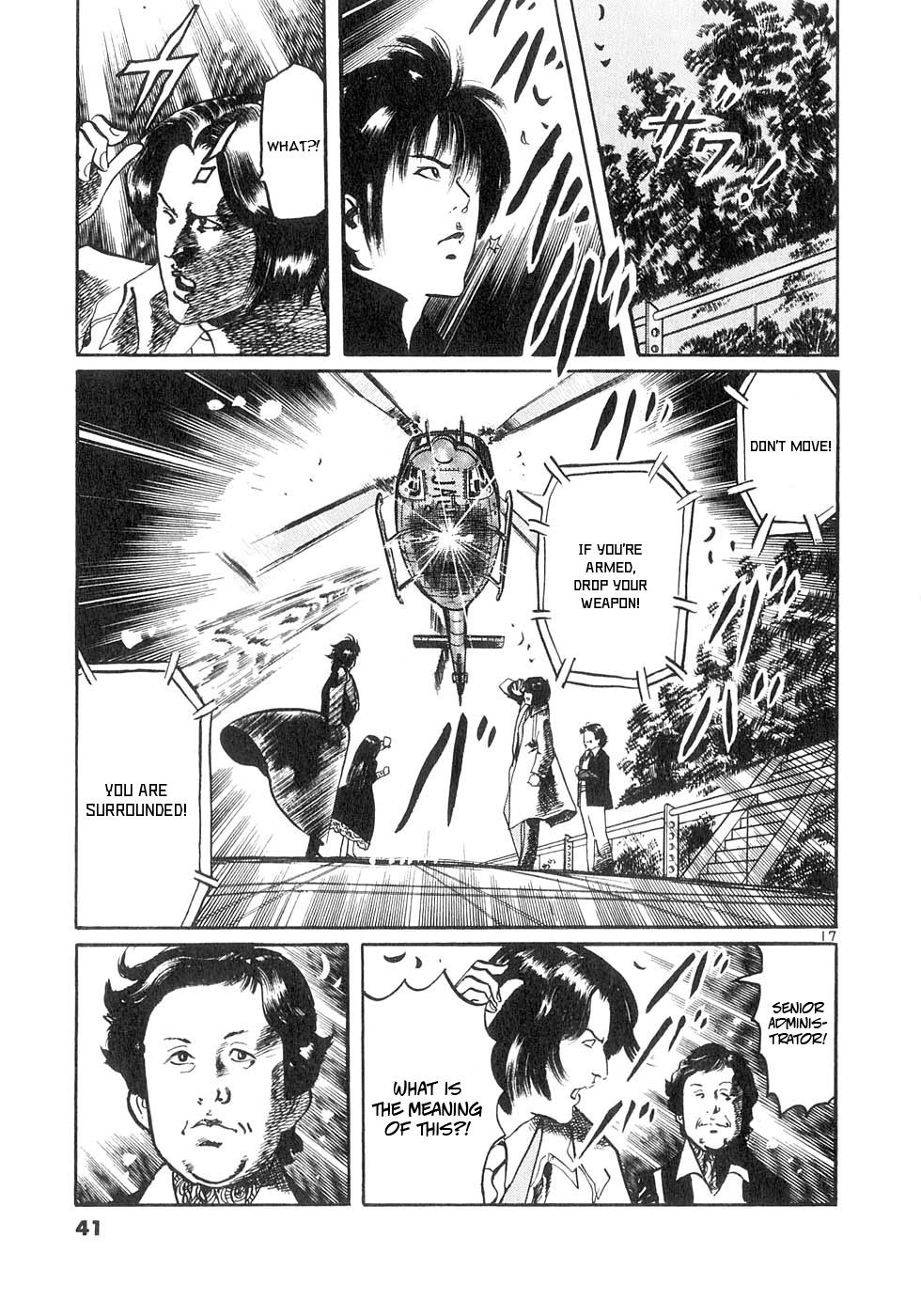 Yami no Aegis Chapter 138 page 17 - 