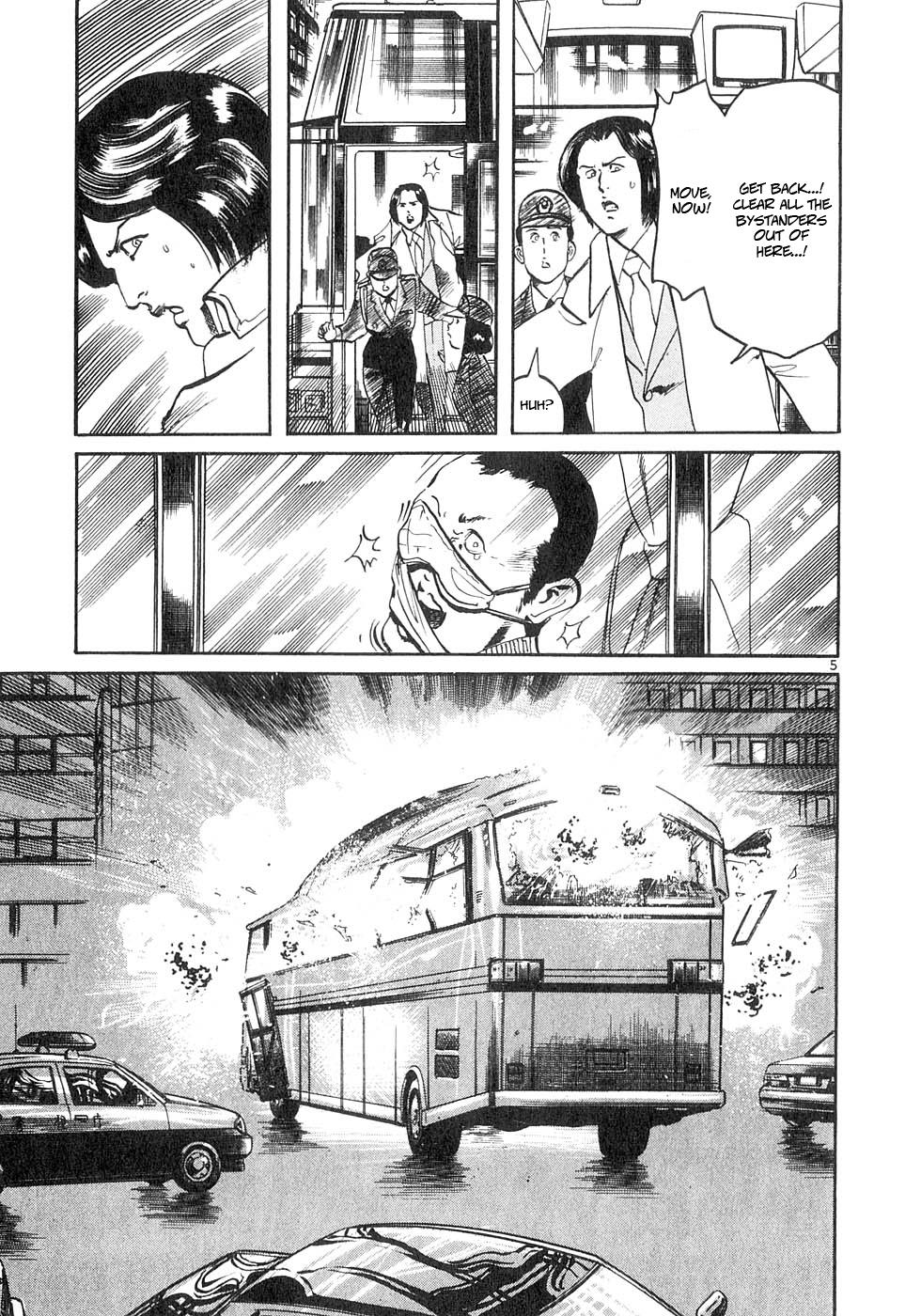 Yami no Aegis Chapter 138 page 5 - 