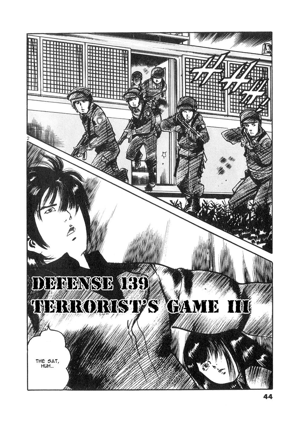Yami no Aegis Chapter 139 page 2 - 