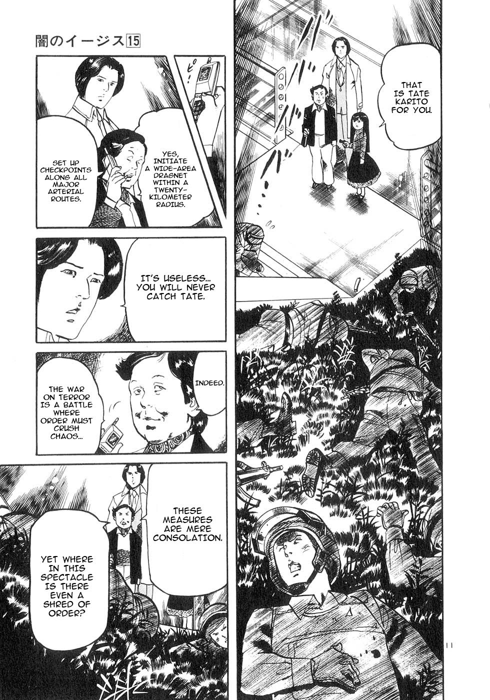 Yami no Aegis Chapter 139 page 11 - 
