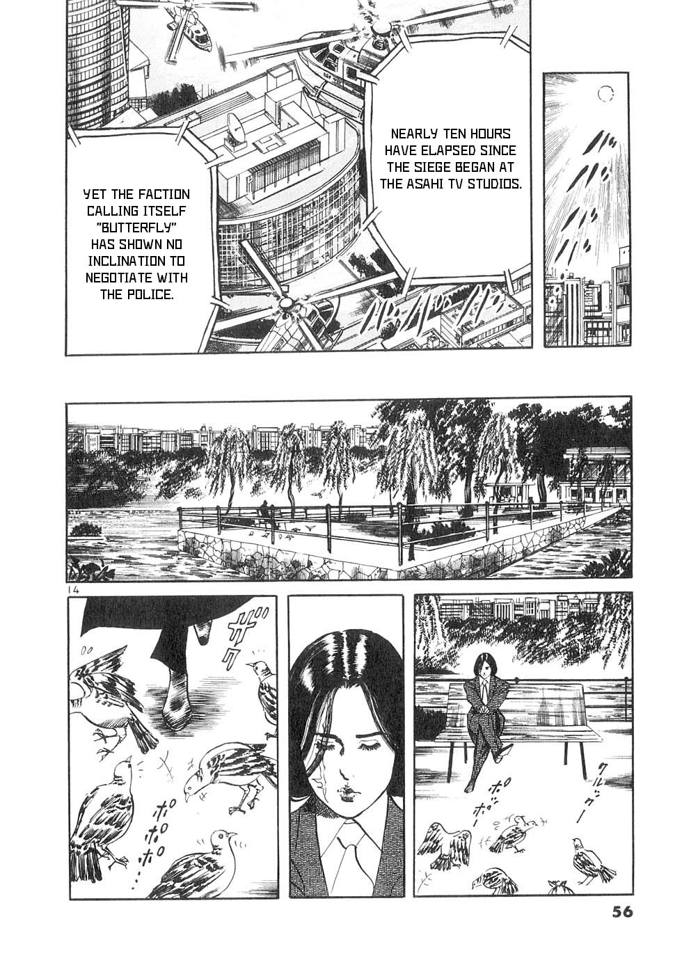 Yami no Aegis Chapter 139 page 14 - 
