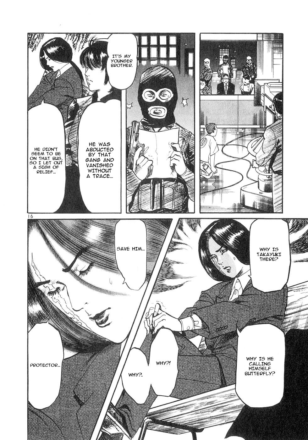 Yami no Aegis Chapter 139 page 16 - 