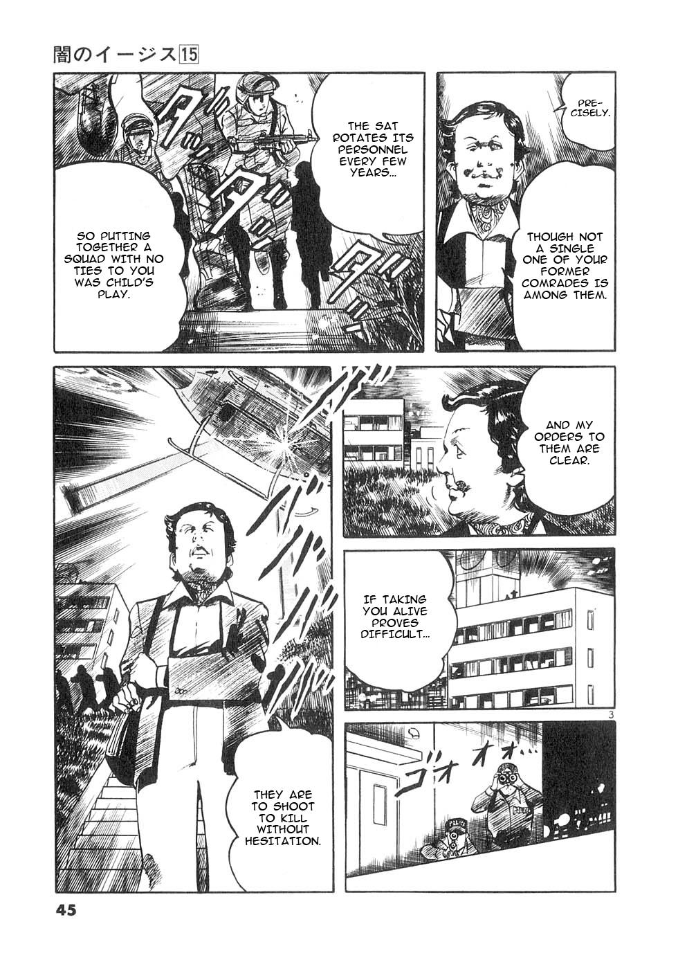 Yami no Aegis Chapter 139 page 3 - 