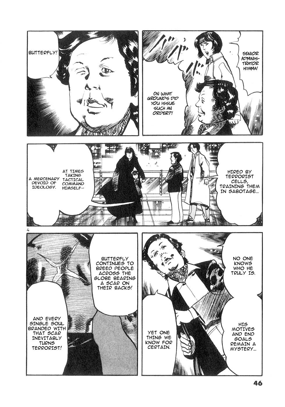 Yami no Aegis Chapter 139 page 4 - 