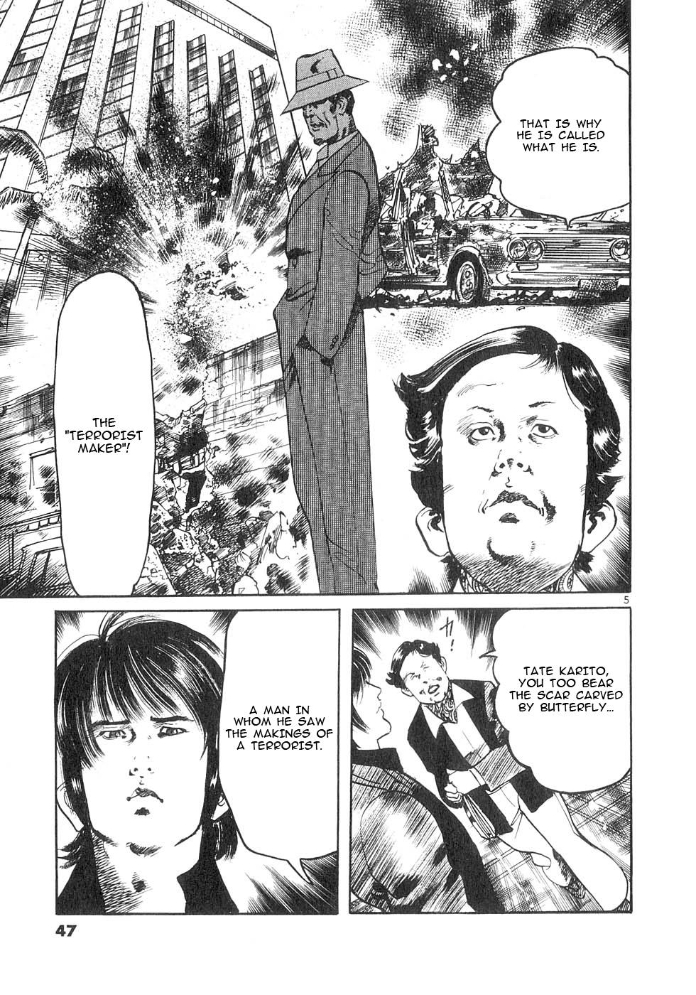Yami no Aegis Chapter 139 page 5 - 