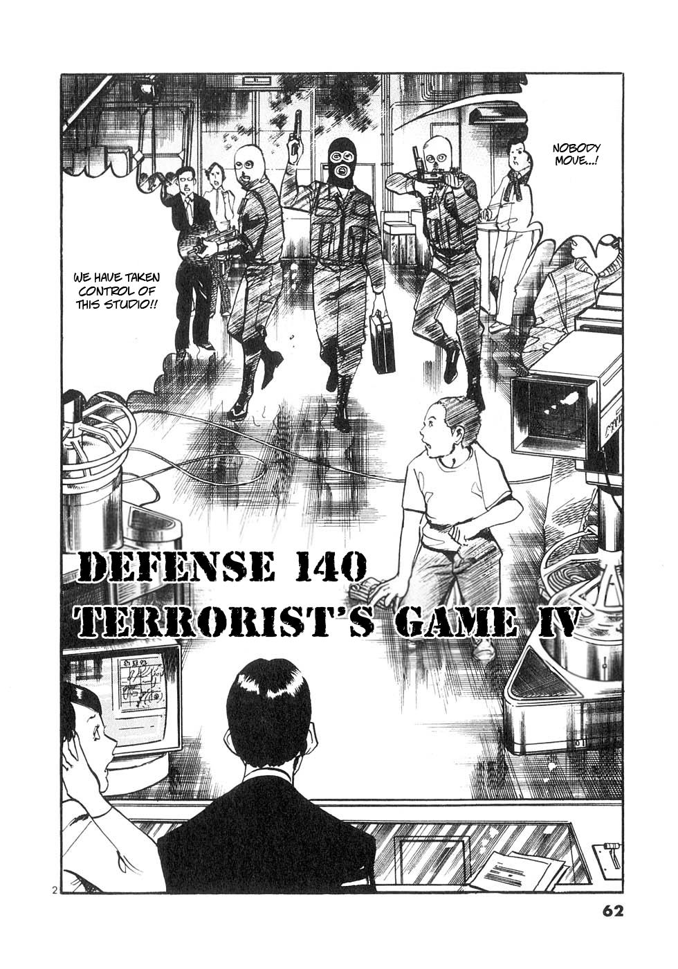 Yami no Aegis Chapter 140 page 2 - 