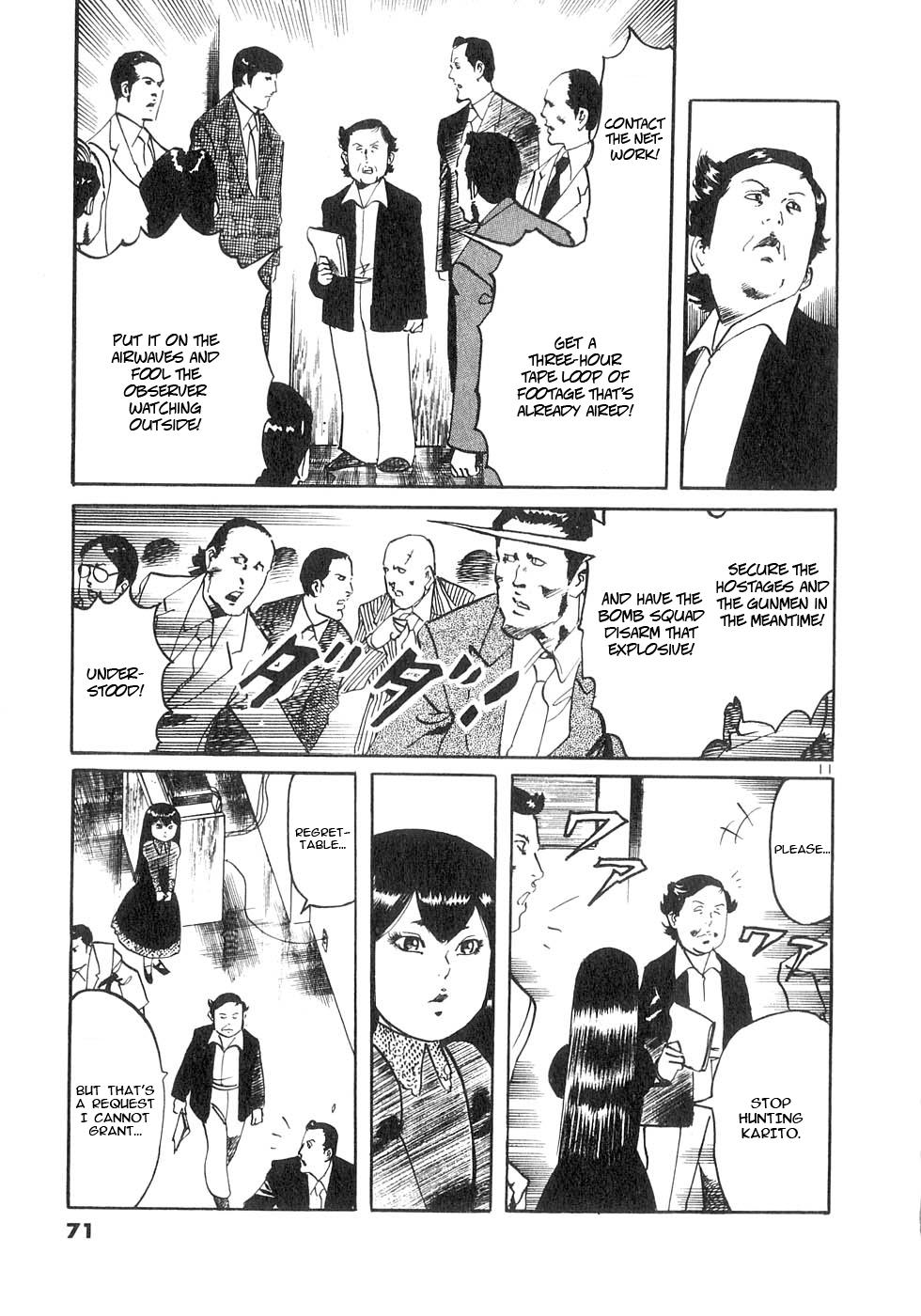 Yami no Aegis Chapter 140 page 11 - 