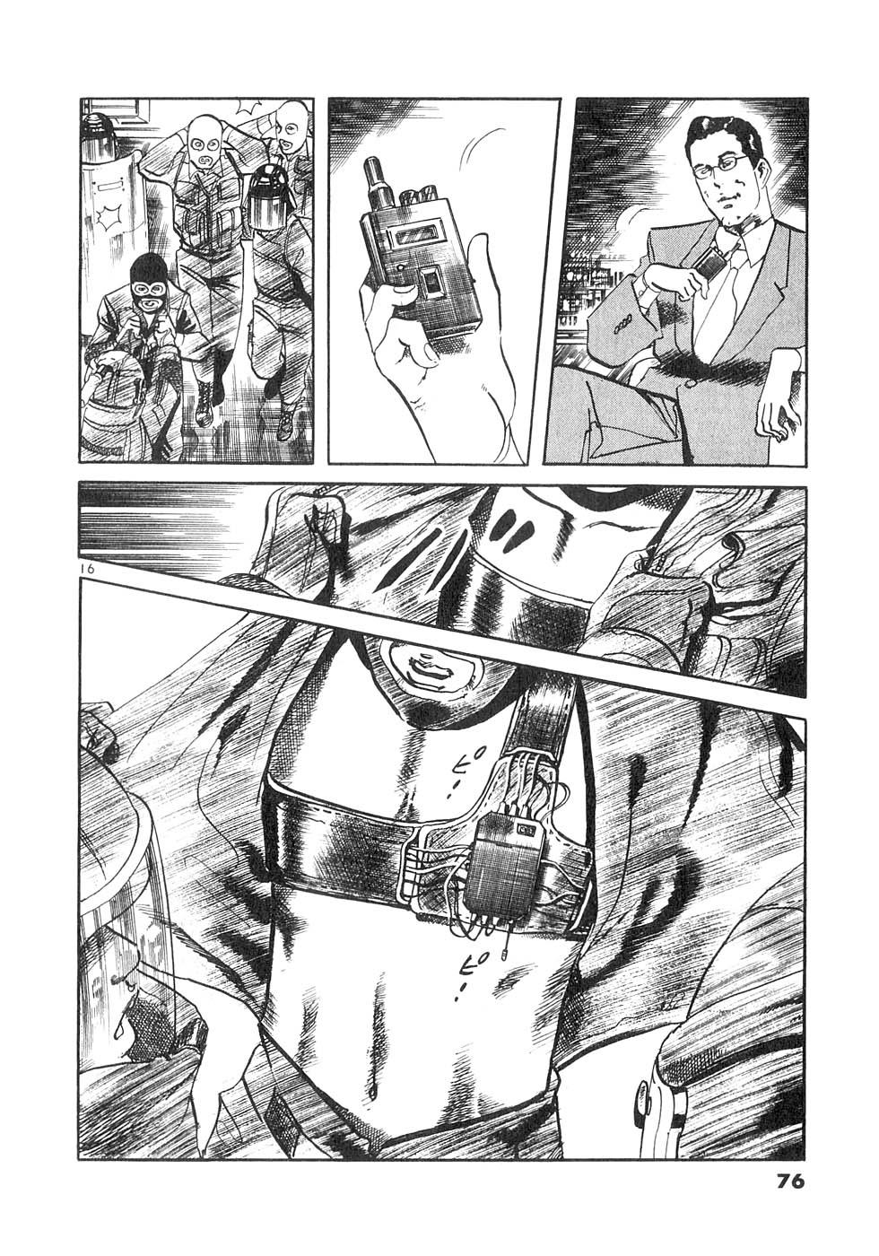 Yami no Aegis Chapter 140 page 16 - 