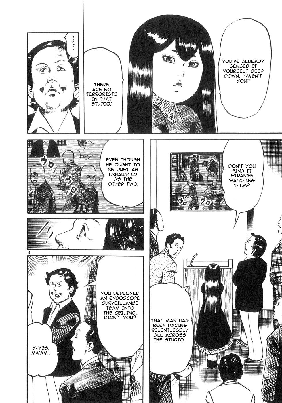 Yami no Aegis Chapter 140 page 8 - 