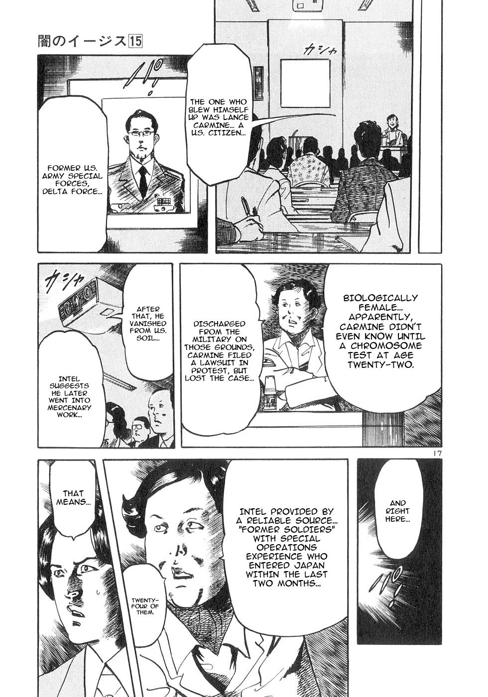 Yami no Aegis Chapter 141 page 16 - 