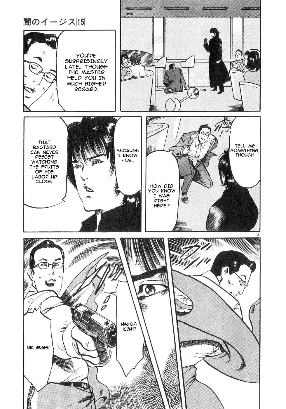 Yami no Aegis Chapter 141 page 3 - 