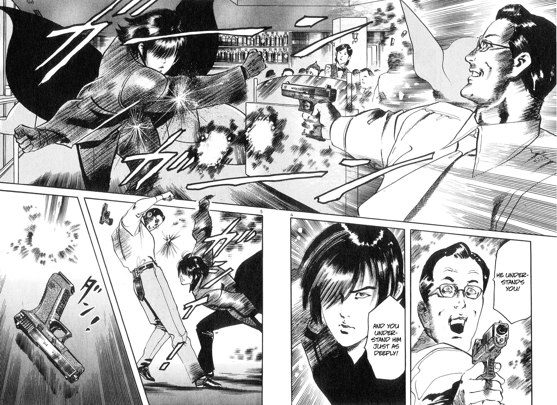 Yami no Aegis Chapter 141 page 4 - 