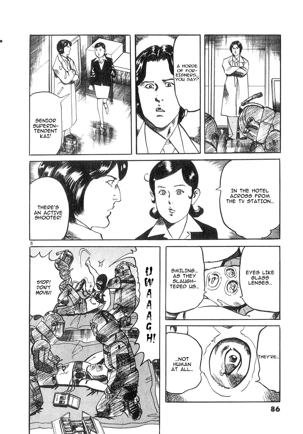Yami no Aegis Chapter 141 page 7 - 