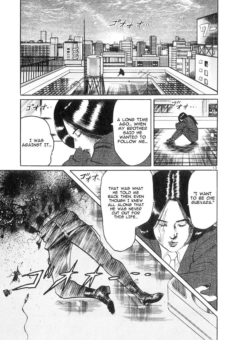Yami no Aegis Chapter 142 page 13 - 