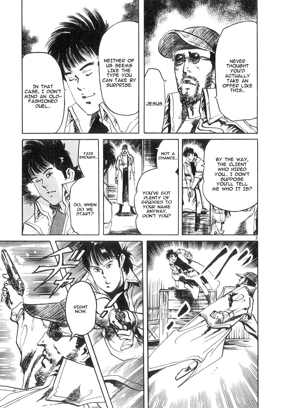 Yami no Aegis Chapter 142 page 3 - 