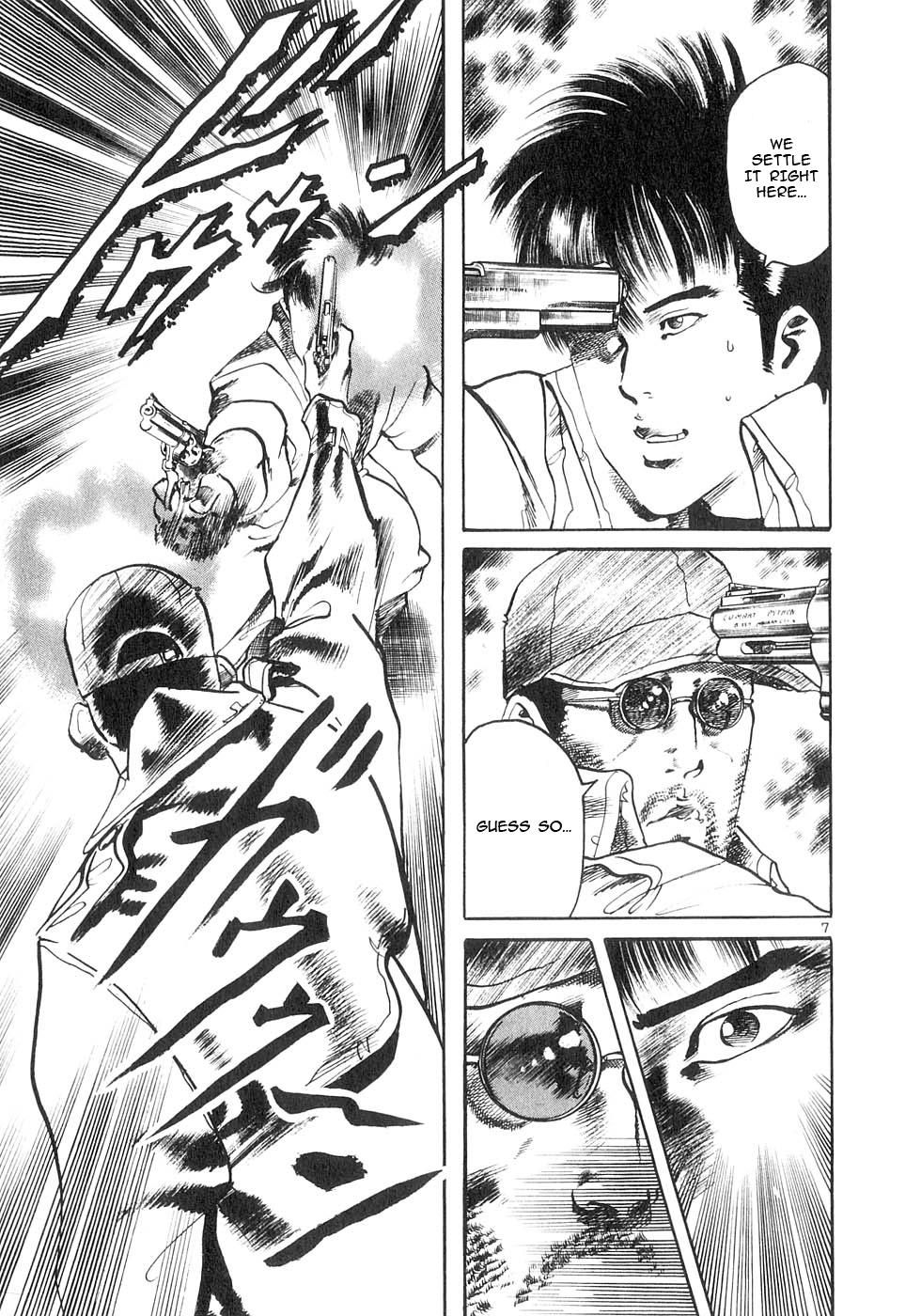 Yami no Aegis Chapter 142 page 7 - 
