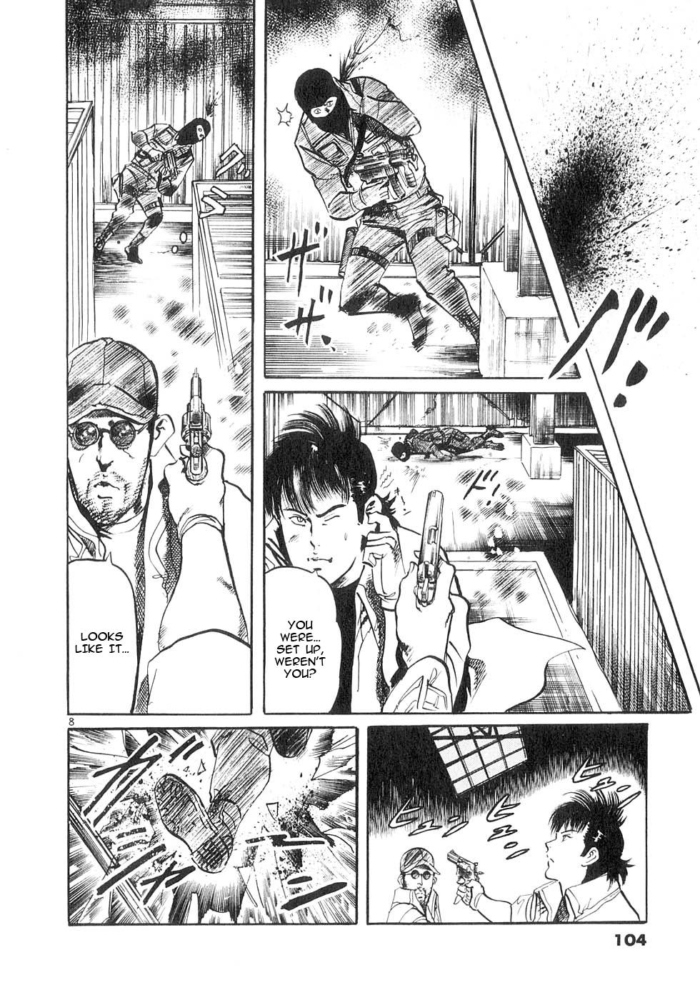 Yami no Aegis Chapter 142 page 8 - 