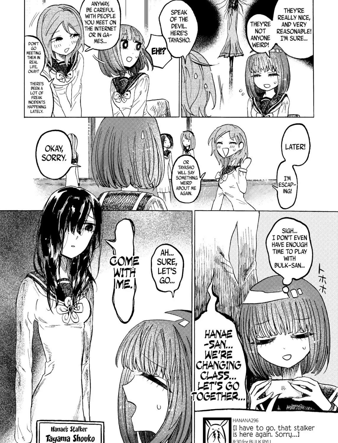 Yamitsuki Chapter 1 page 13 - 